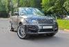 обвес Startech Range Rover L405