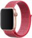 Ремешки для Apple Watch в Киеве