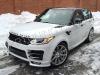 Тюнинг бампер Range Rover Sport 2014