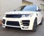 Решетка Range Rover Sport 2014 2015 2016