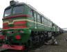 Продам тепловоз 2М62У.