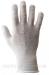 Перчатки нейлоновые 13 класс вязки Trident SENSOR