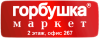 iPhone 11 Pro Max в Москве