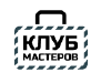 Как правильно сделать ремонт?