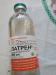 Латрен