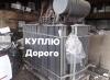 Куплю Трансформаторы дорого