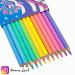 Карандаши цветные Marco Pastel 12 цветов (5200-12CB)