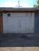Гараж в гаражном кооперативе "Дизель-1"