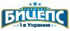 Интернет-магазин спортивного питания