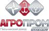куттер вакуумный 120