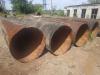 Труба бу 1020х10  9500 грн