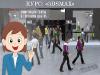 Курсы по 3Ds Max в Харькове недорого