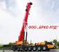 Аренда автокрана Киев 40 тонн Либхер – услуги крана 10, 25 т, 100, 200 тн, 300 тонн