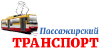 Реальные отзывы об Авто.Риа