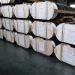 Graphite Electrodes