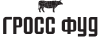Отличительные особенности продуктов питания для HoReCa