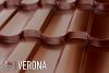 Металочерепиця Verona. Гарантія до 50 років! Завод Дах-Сервіс