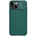 Карбонова накладка для Apple iPhone 13 mini - Nillkin Camshield (шторка на камеру)