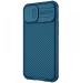 Карбонова накладка для Apple iPhone 13 mini - Nillkin Camshield (шторка на камеру)
