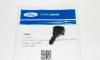 Ford Escape 2008-2012 Форсунка омывателя лобового стекла Новая Оригинал