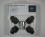 Секретки колёсные Range Rover Sport L320/L494, Vogue L322/L405, Land Rover Discovery 5 L462: VPLWW0093.