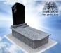 Памятник европейского образца