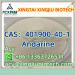 Andarine CAS：401900-40-1