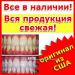 Дитяча з 2-х років від карієсу паста 130g смак жуйки Crest Kids Cavity