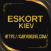 Робота для дівчат в Києві – супровід, ескорт.