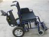 Инвалидная электроколяска КЕД-31