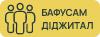 Підбір персоналу