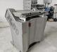 Облонярка TOWNSEND 7600 Membrane Skinner