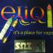 🏛️ ELIQ.net - найбільший Vape-музей України!