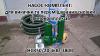 Насос комплект НСК 50/20 3кВт перемішує навоз свинокомплексів