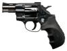 Револьвер Флобера Weihrauch HW 4 2,5