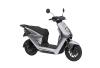 Honda EM-1e Electric scooter