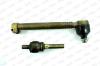 ZF steering arm