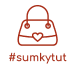 sumkytut
