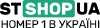 stshopua